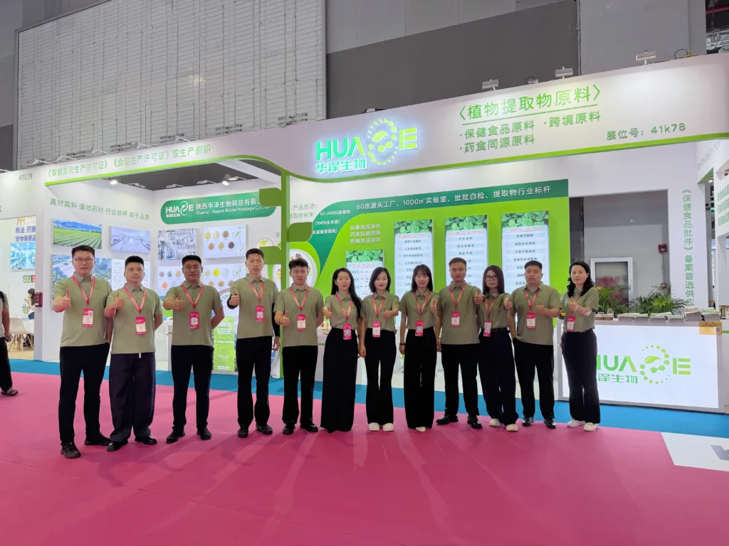 Hi & Fi Asia-China 2026-Huaze biotech