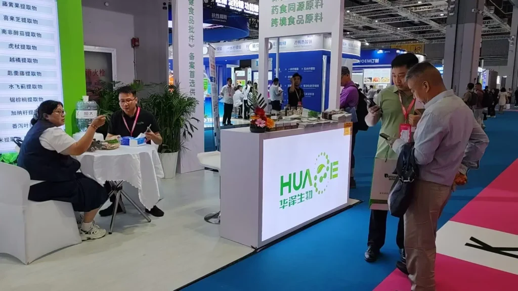 Hi & Fi Asia-China 2026 show 3-Huaze  biotech