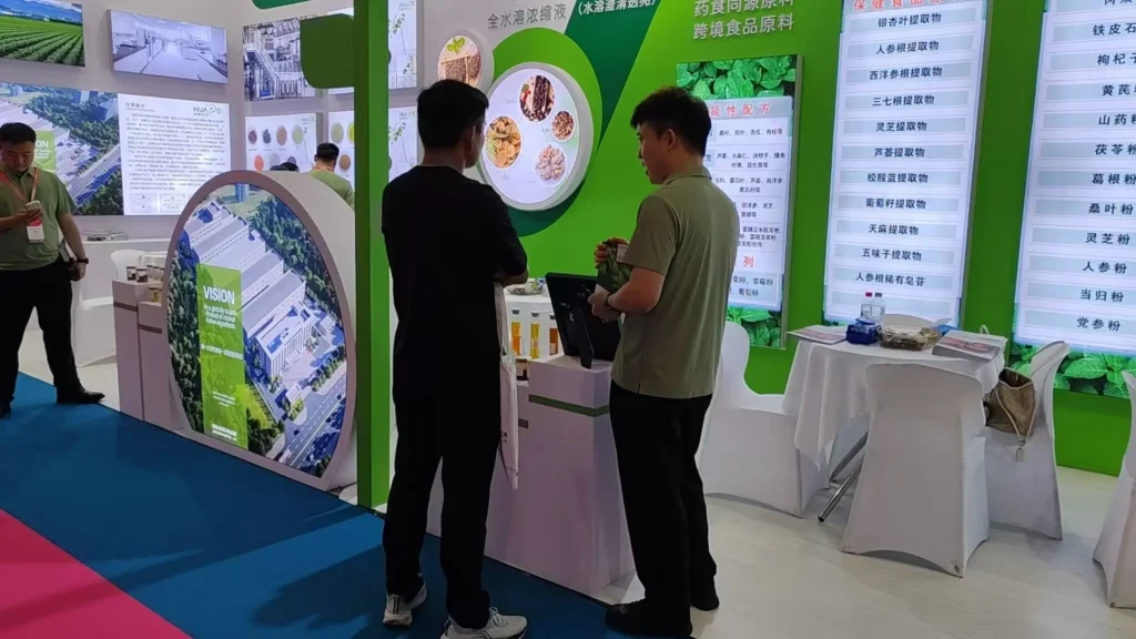 Hi & Fi Asia-China 2026 show-huazebiotech