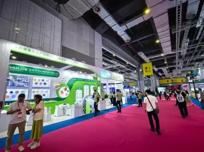 exhibition site picture 1