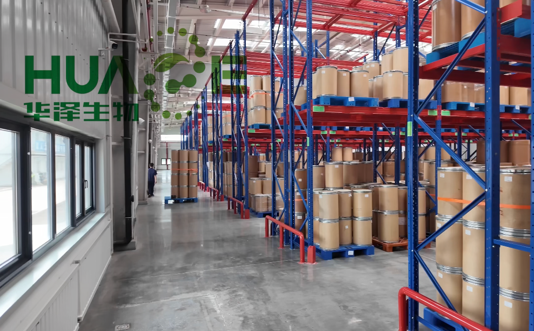 Finished Goods Warehouse-Huaze Biotech