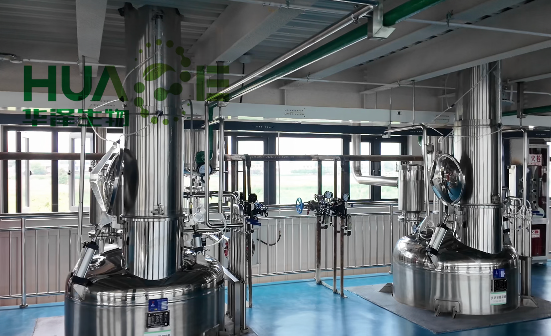 Multi-functional Extraction Tank – Production Equipment