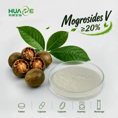 monk fruit extract powder factory