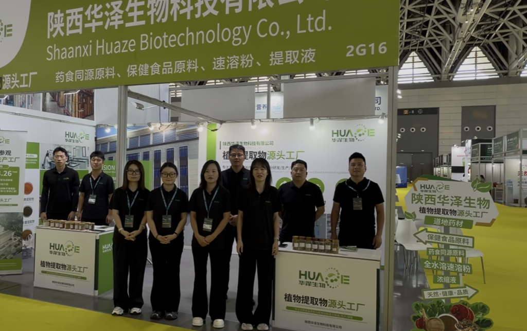 WPE & WHPE 2026-Huaze Biotech