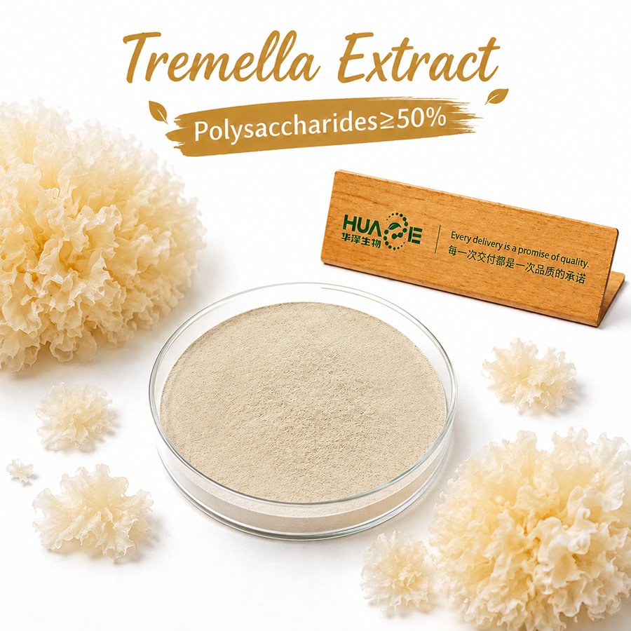 Tremella-Extract-powder