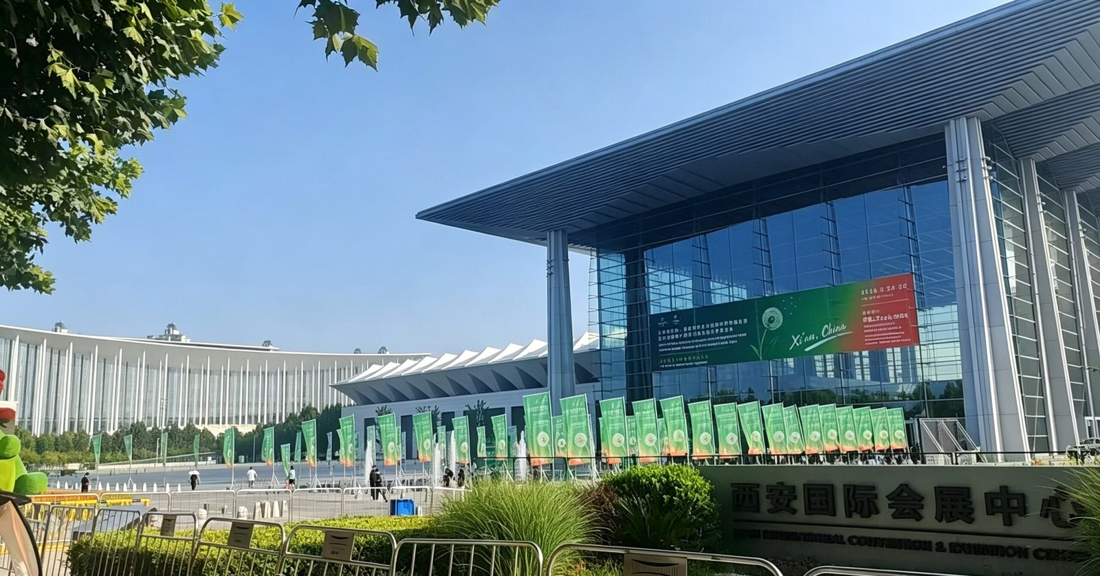 WPE & WHPE 2026 Expo Center