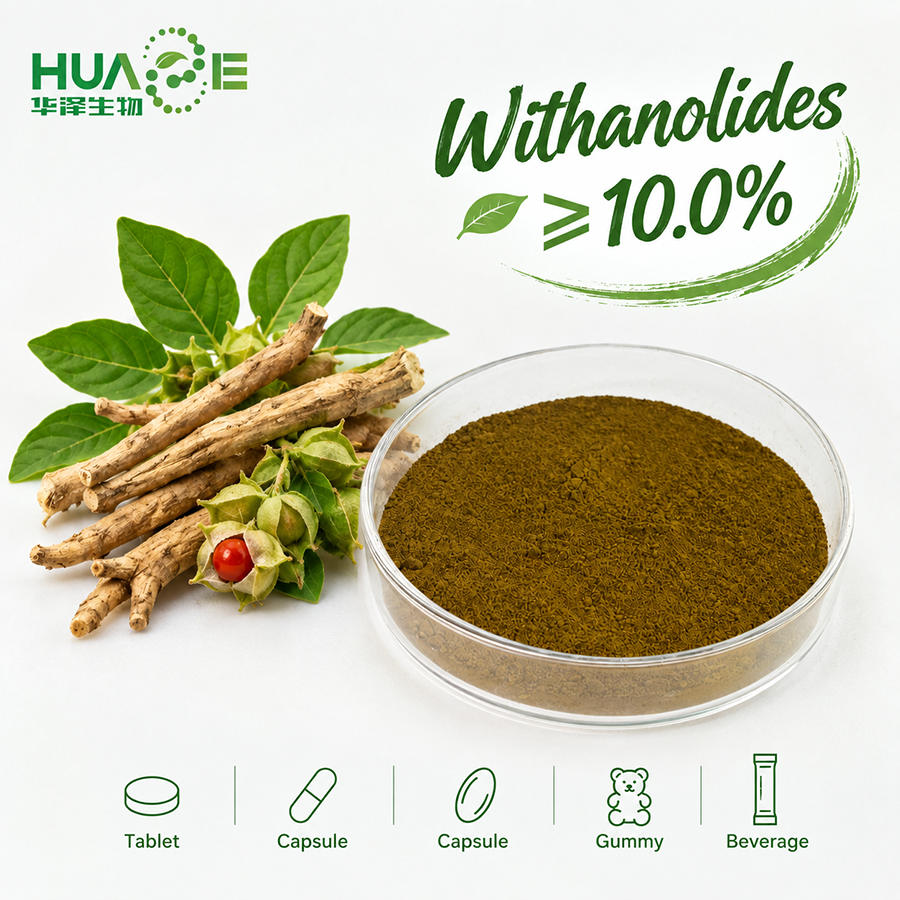 Ashwagandha-Extract-powder