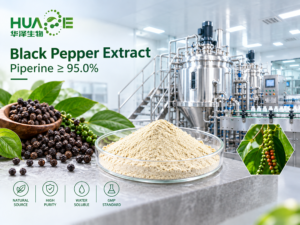 Black-Pepper-Extract-Powder-blog